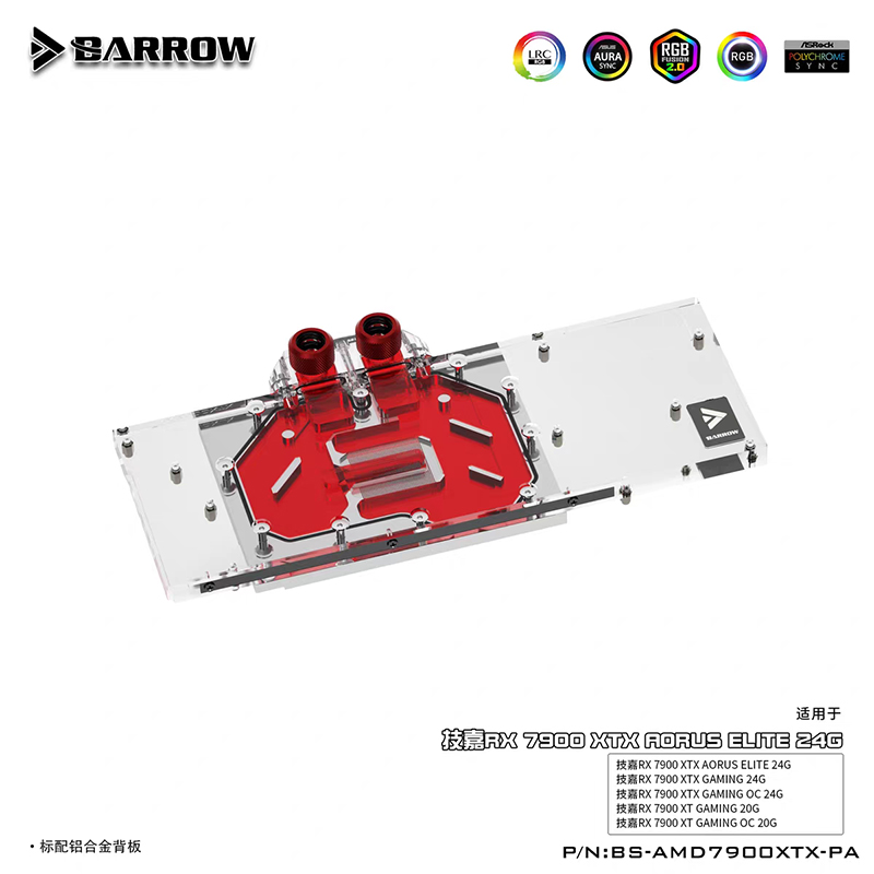 Rx 7900 Xt 20Gb - BARROW Water Block dla Gigabyte RX